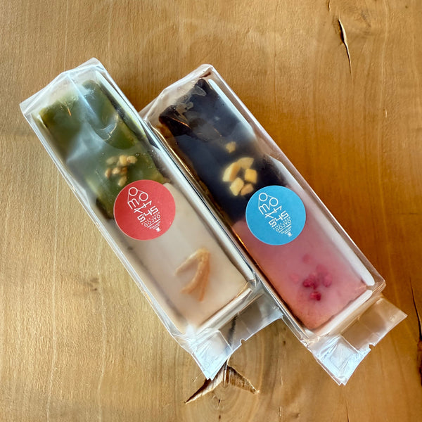 ブリックケーキ［抹茶・柚子］